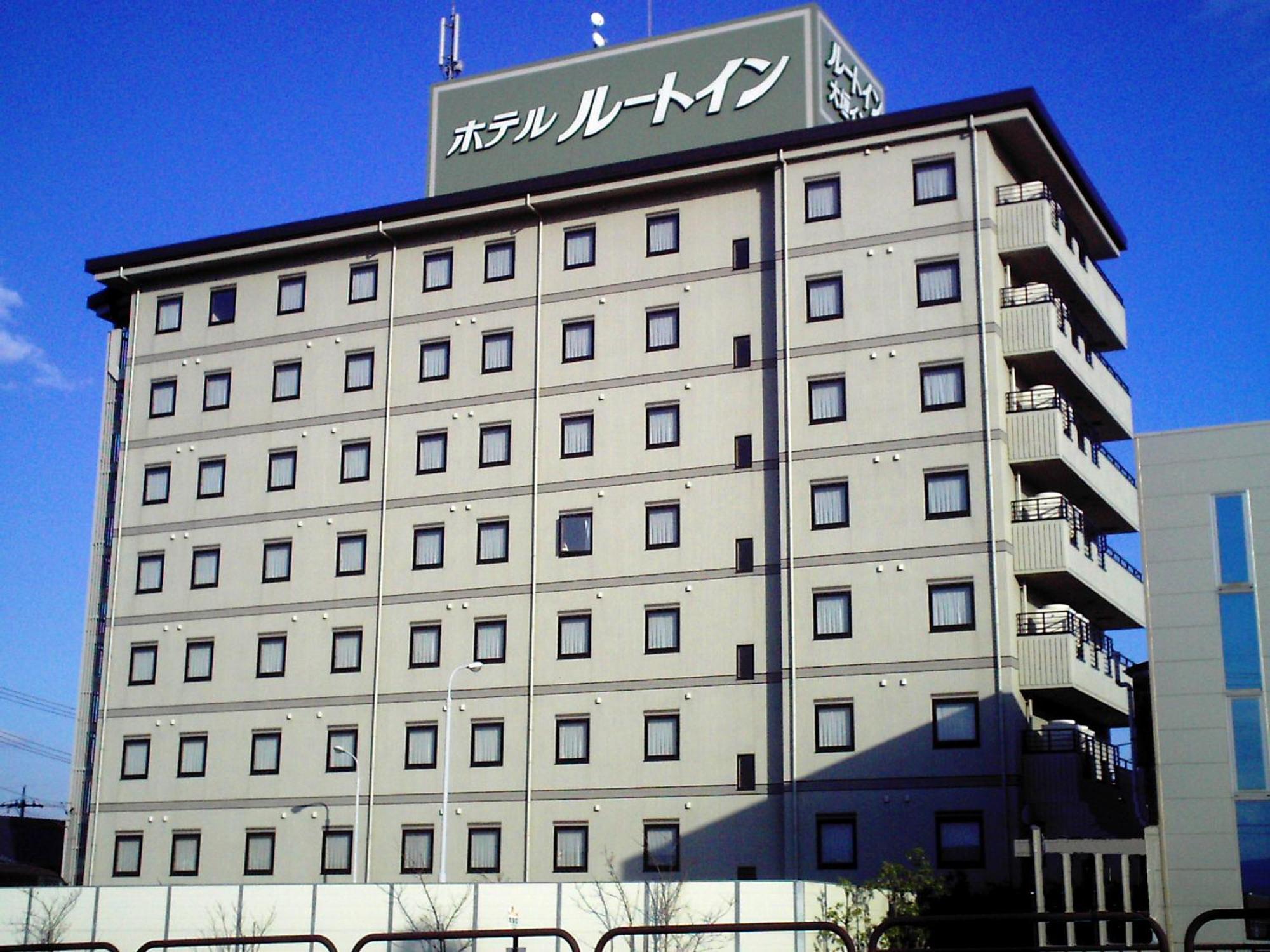 Hotel Route-Inn Ogaki Inter Esterno foto